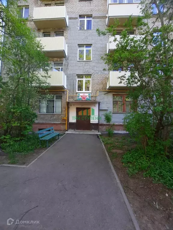 Продаётся 2-к квартира, 54.3 м - Фото 0