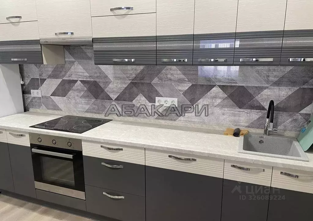 2-к кв. Красноярский край, Красноярск наб. Южная, 10 (69.0 м) - Фото 2