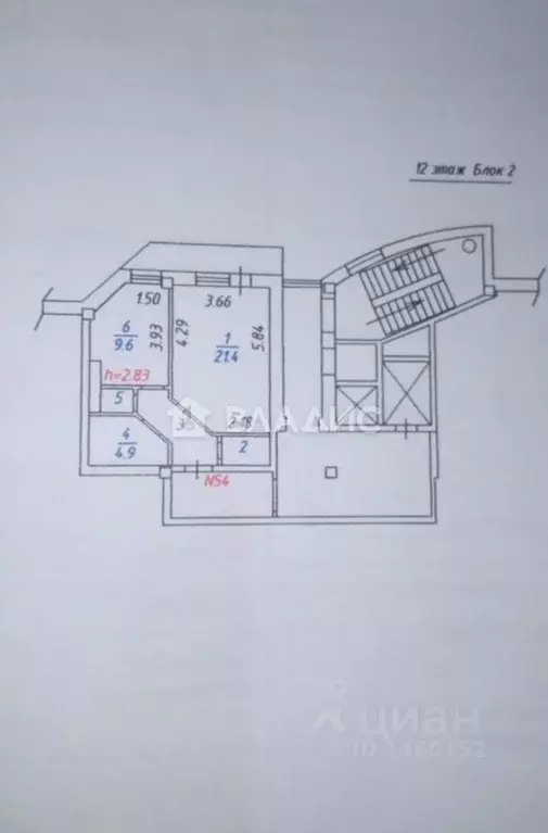 1-к кв. Бурятия, Улан-Удэ Ключевская ул., 76А (43.7 м) - Фото 2