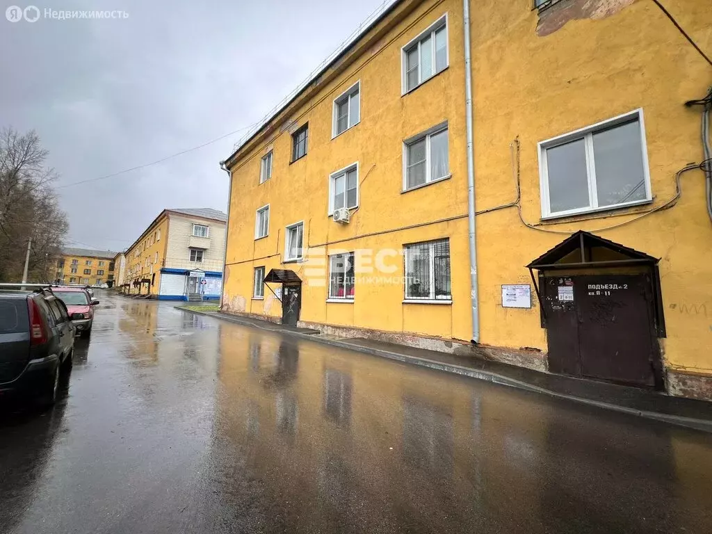 3-комнатная квартира: Полысаево, улица Космонавтов, 53 (73.2 м) - Фото 1