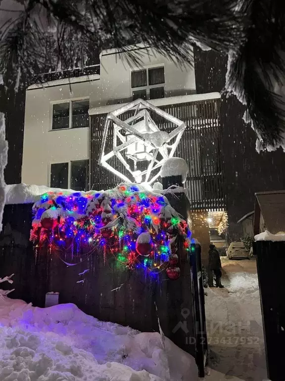 Дом в Краснодарский край, Сочи Красная Поляна пгт, ул. Заповедная, 86А ... - Фото 1