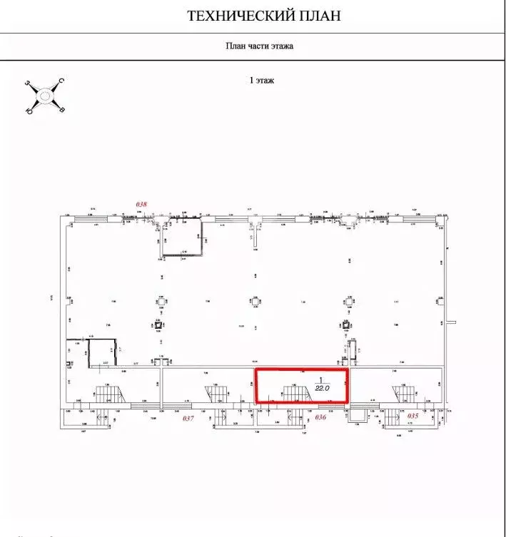 Торговая площадь в Московская область, Люберцы городской округ, ... - Фото 2