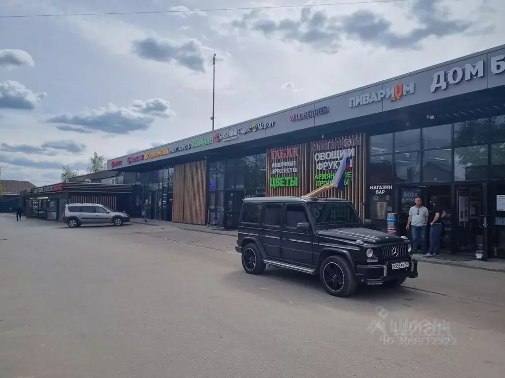 Торговая площадь в Московская область, Мытищи городской округ, д. ... - Фото 1