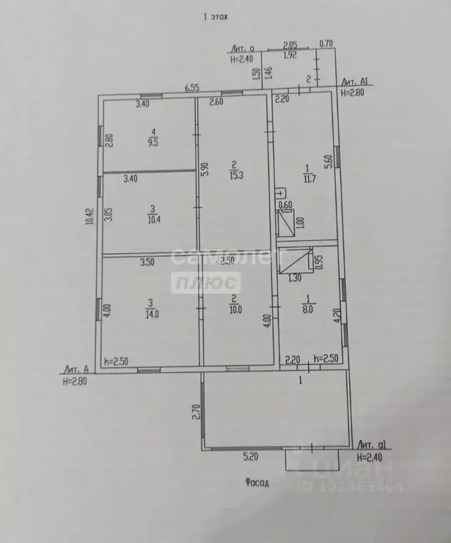 Дом в Алтайский край, Новоалтайск ул. Тимирязева, 83 (49 м) - Фото 1