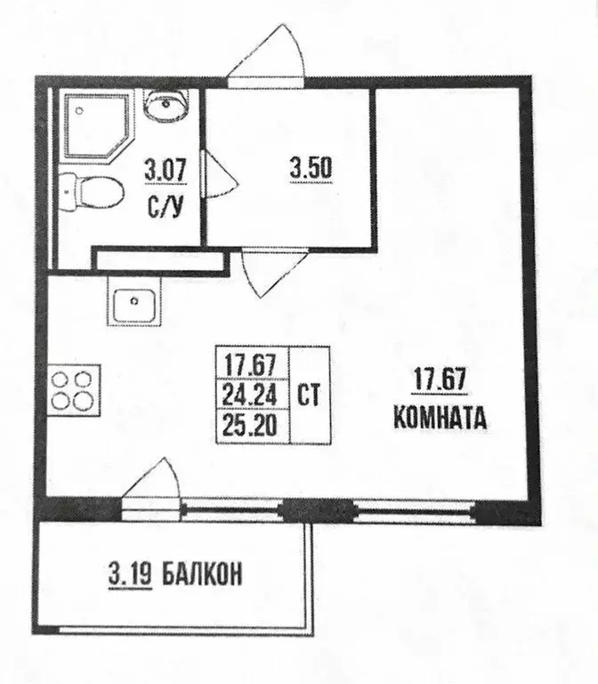 Квартира-студия: Пушкин, улица Архитектора Данини, 21к1 (23 м) - Фото 0