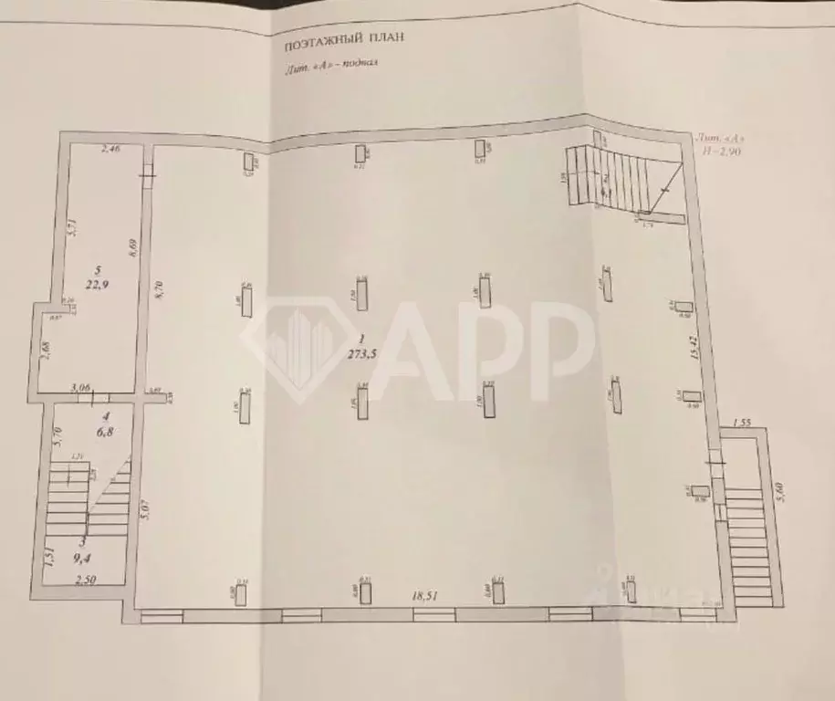 Помещение свободного назначения в Краснодарский край, Геленджик просп. ... - Фото 2