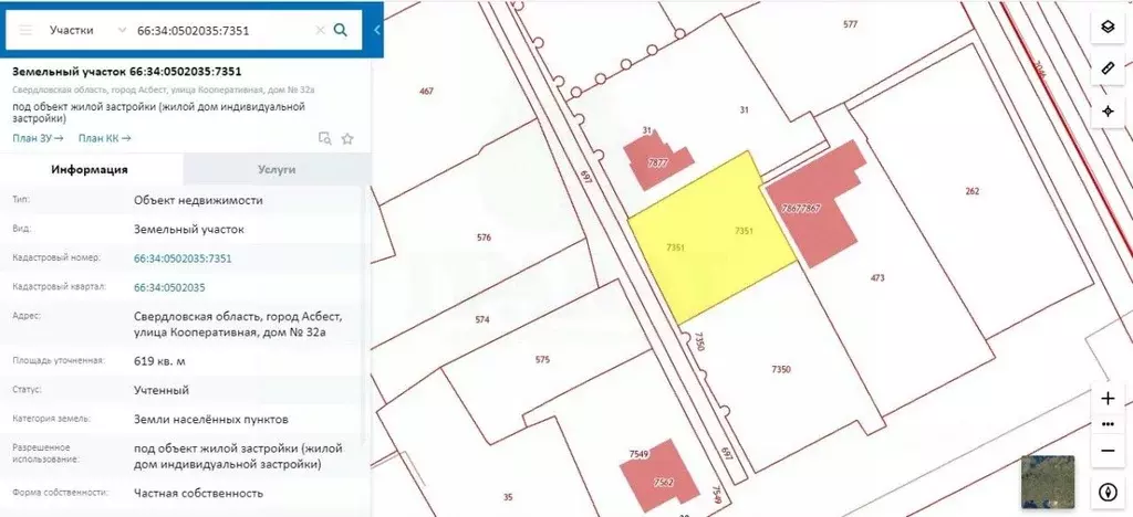 Участок в Свердловская область, Асбест Кооперативная ул., 32 (6.19 ... - Фото 0