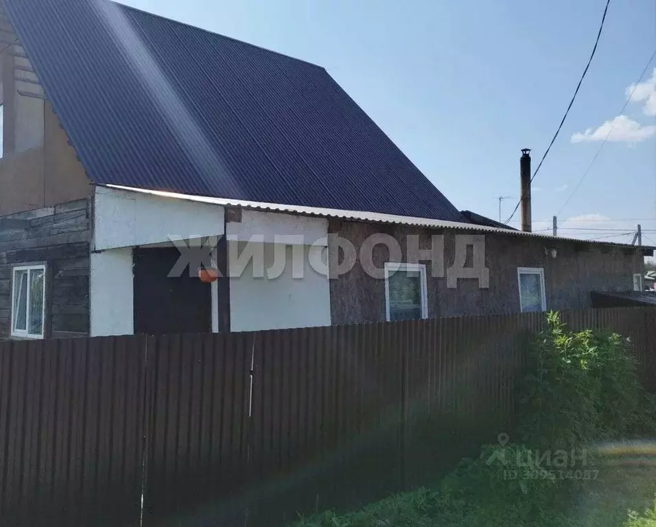 Дом в Кемеровская область, Топки Элеваторская ул. (74 м) - Фото 0