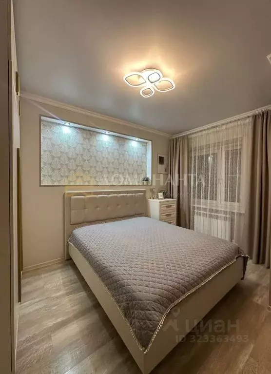 2-к кв. Смоленская область, Смоленск ул. Брылевка, 14 (50.0 м) - Фото 1