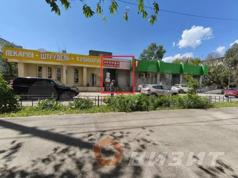 Помещение рядом с магазином Пятерочка - Фото 1
