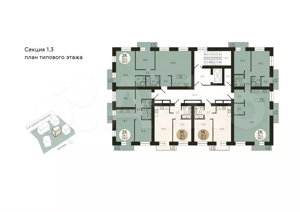 2-к. квартира, 56 м, 7/9 эт. - Фото 1