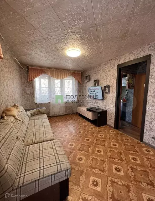 Продаётся 1-к квартира, 30.5 м - Фото 0