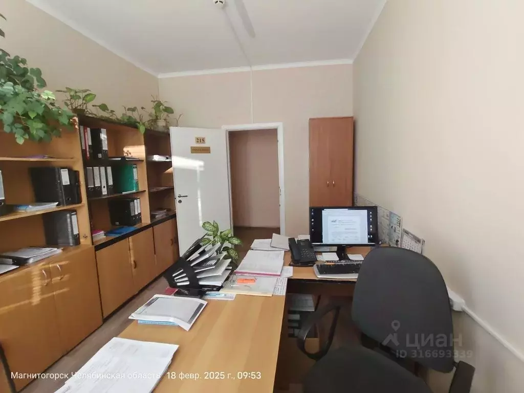 Помещение свободного назначения в Челябинская область, Магнитогорск ... - Фото 1