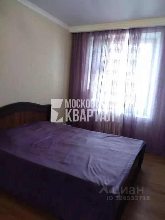 1-к кв. Москва пос. Коммунарка, ул. Фитаревская, 19к1 (40.0 м) - Фото 2