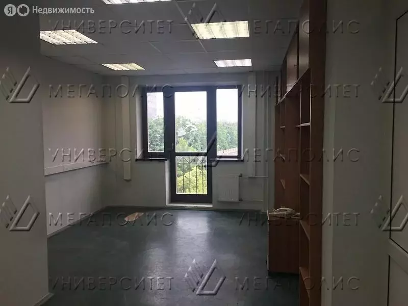 Офис (77 м) - Фото 2