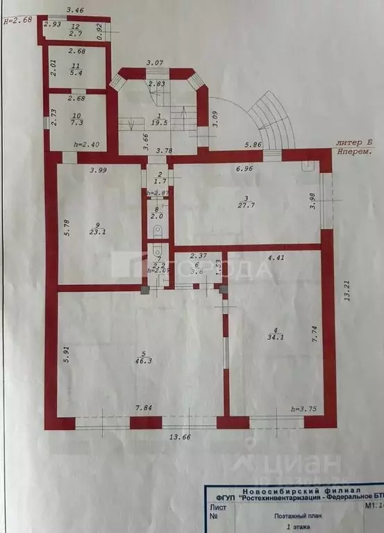 Дом в Новосибирская область, Новосибирск Авиационная ул., 2 (420 м) - Фото 1