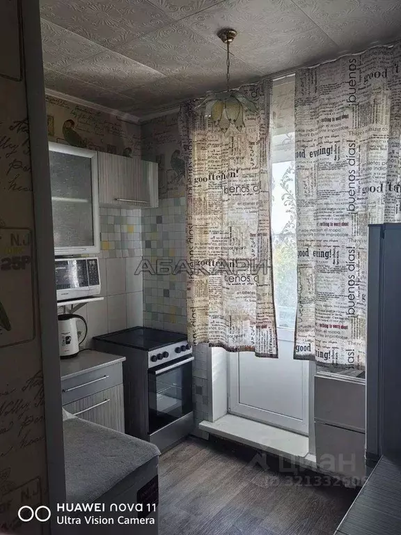 1-к кв. Красноярский край, Красноярск ул. 26 Бакинских Комиссаров, 32а ... - Фото 0