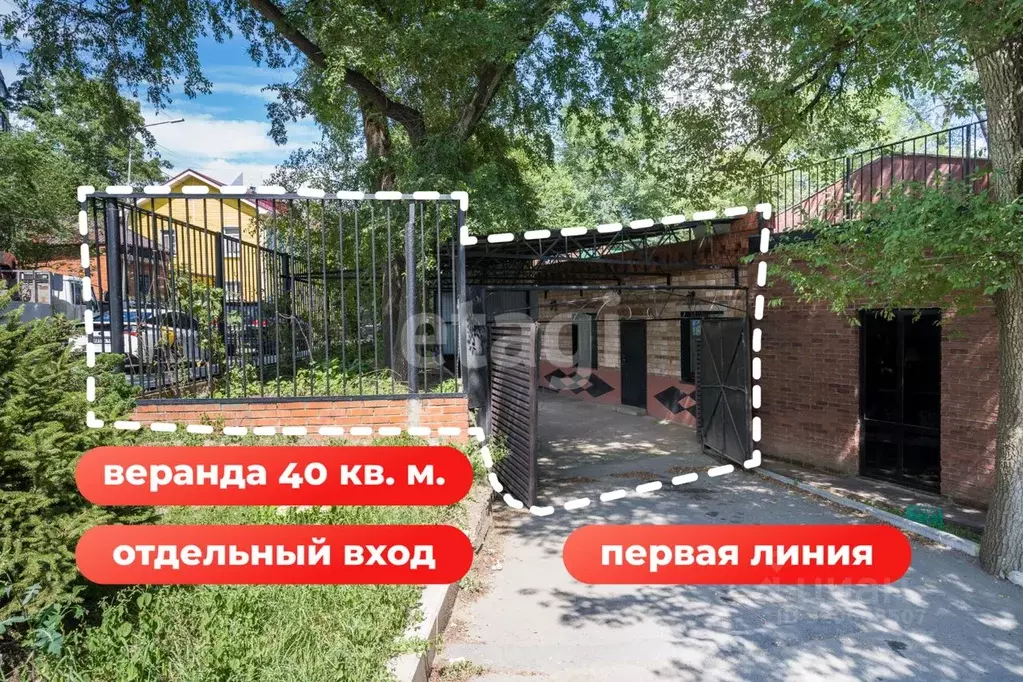 Помещение свободного назначения в Приморский край, Владивосток ... - Фото 0