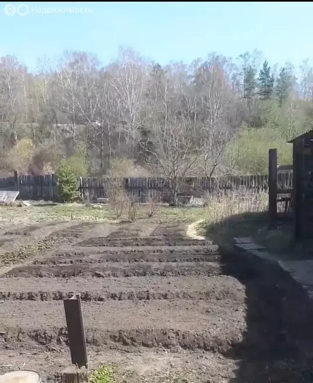 Участок в село Смоленщина, Железнодорожная улица (15 м) - Фото 1