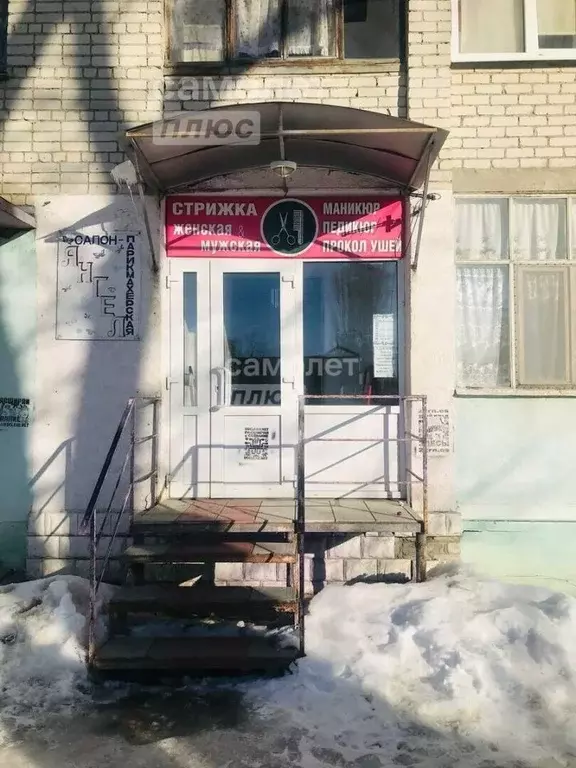 Помещение свободного назначения в Саратовская область, Петровск ул. ... - Фото 1