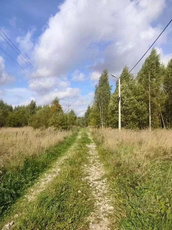 Участок в Московская область, Сергиево-Посадский городской округ, ... - Фото 1