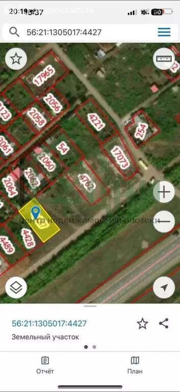 Участок в Оренбург, САО, Промышленный район (7 м) - Фото 1