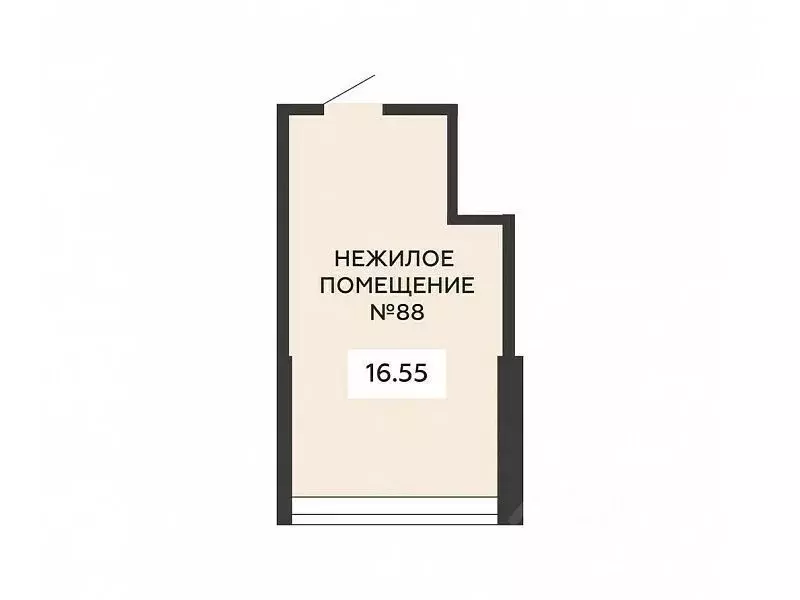 Помещение свободного назначения в Воронежская область, Воронеж ул. ... - Фото 0