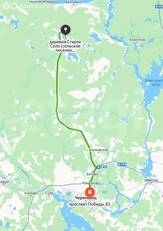 Участок в Вологодская область, Белозерский муниципальный округ, ... - Фото 1