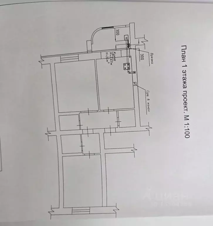 2-к кв. Костромская область, Кострома ул. Ленина, 160Гк2 (61.6 м) - Фото 2