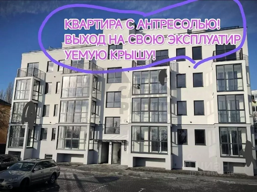 2-к кв. Калининградская область, Зеленоградск 1-й Железнодорожный ... - Фото 1