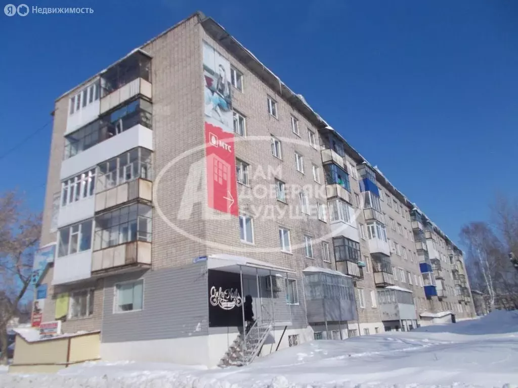 2-комнатная квартира: Чернушка, Юбилейная улица, 16 (46 м) - Фото 2