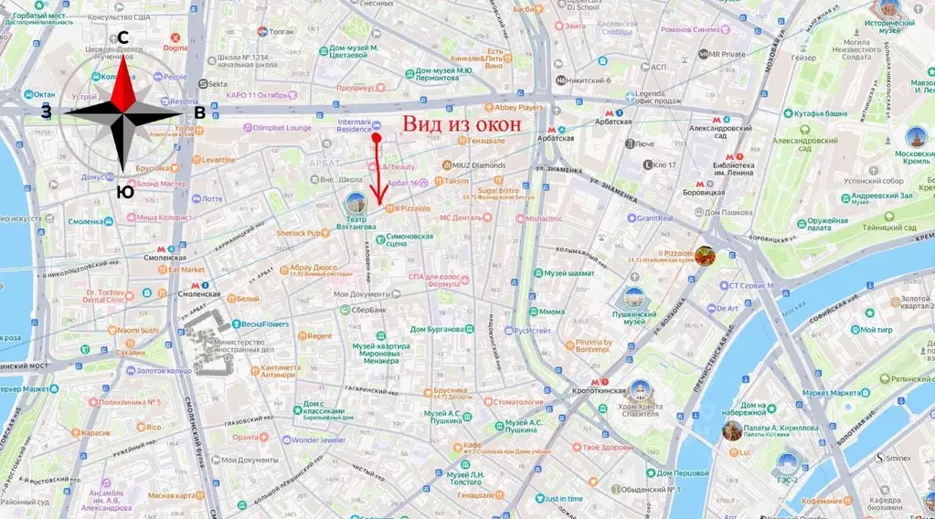 2-к кв. Москва ул. Новый Арбат, 15 (65.0 м) - Фото 2