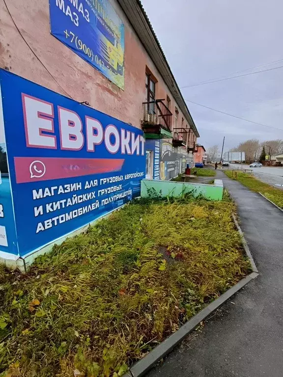 Помещение свободного назначения в Свердловская область, Невьянск ул. ... - Фото 2