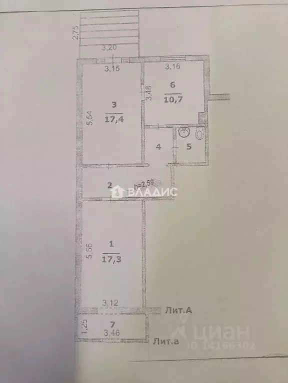 Помещение свободного назначения в Белгородская область, Белгород ул. ... - Фото 2