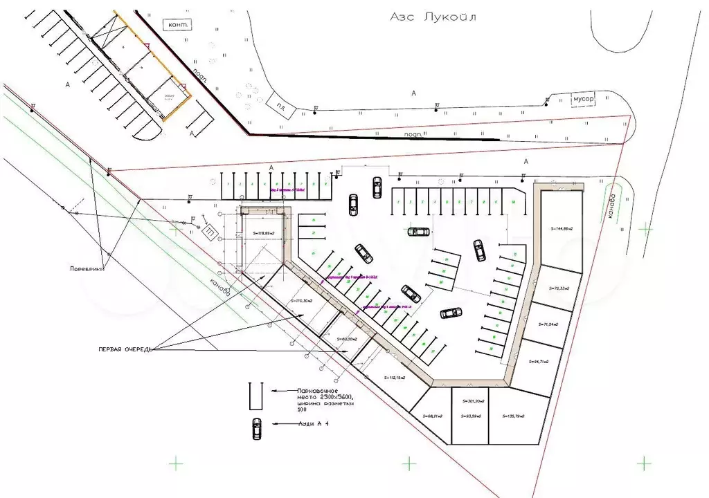 Магазин/склад 785 м2, первая линия,аренда от 50 м2 - Фото 1