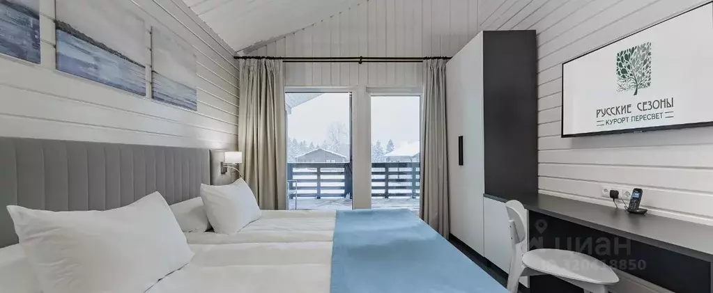 Дом в Московская область, Пересвет Сергиево-Посадский район, ... - Фото 2