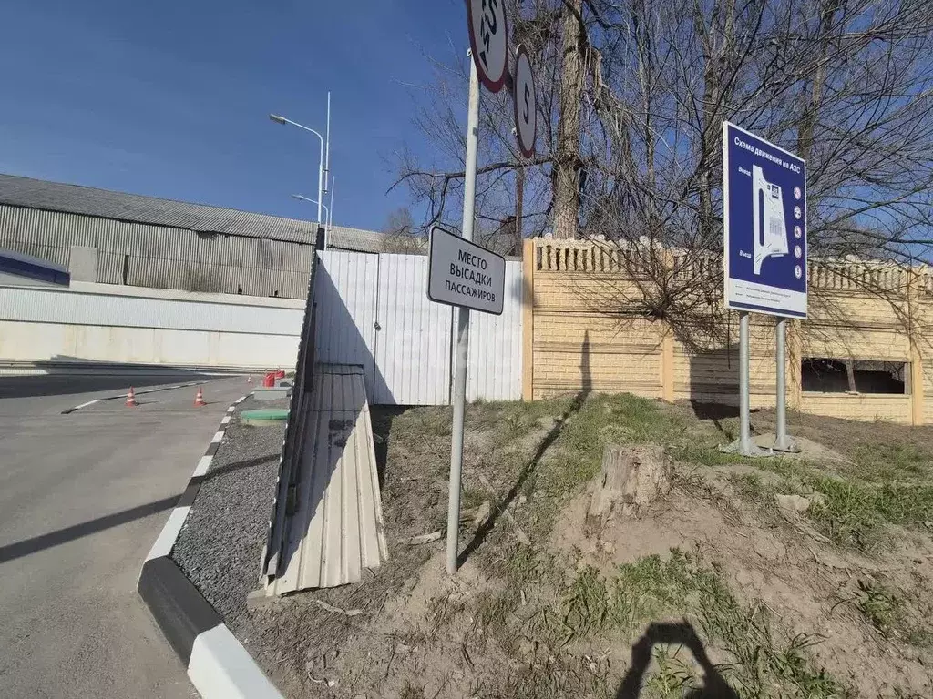 Участок в Белгородская область, Белгород Сумская ул., 64 (12.0 сот.) - Фото 1
