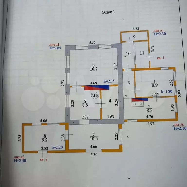 Дом 80 м на участке 4,5 сот. - Фото 1