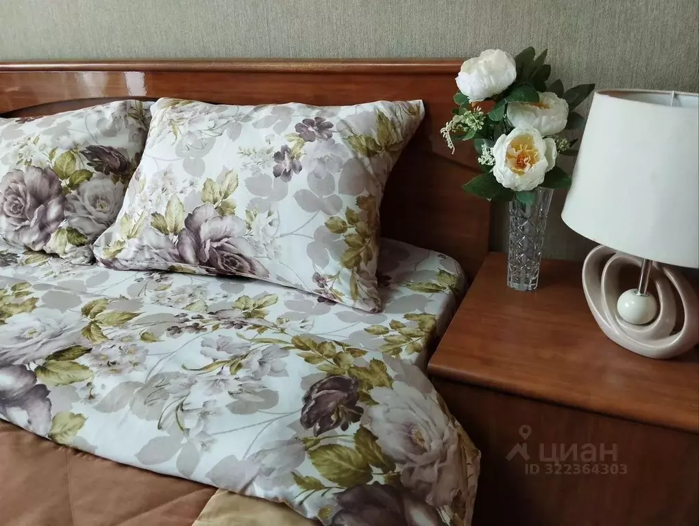 2-к кв. Смоленская область, Смоленск ул. Николаева, 44 (52.0 м) - Фото 1