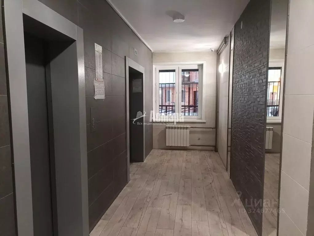 2-к кв. Забайкальский край, Чита ул. Кирова, 39 (59.7 м) - Фото 1