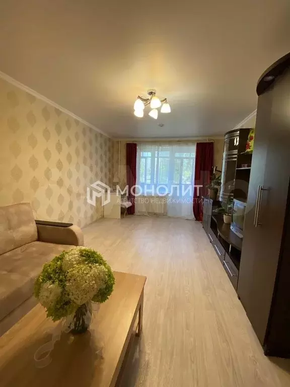 2-к. квартира, 48 м, 1/9 эт. - Фото 1