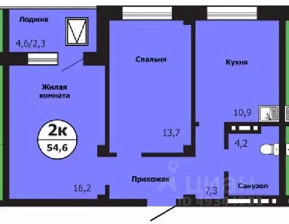 2-к кв. Красноярский край, Красноярск ул. Лесников, 51Б (54.6 м) - Фото 0
