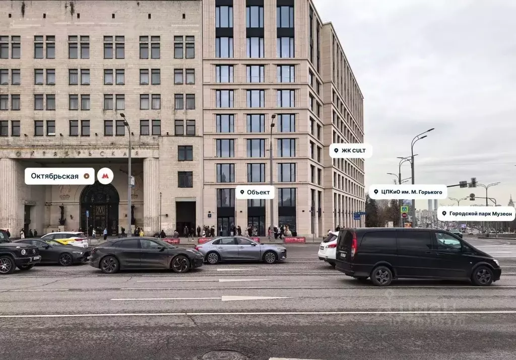 Помещение свободного назначения в Москва Ленинский просп., 2 (110 м) - Фото 1