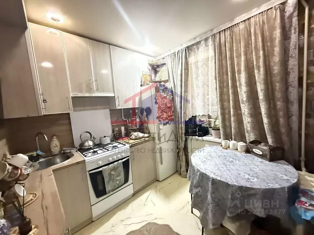 1-к кв. Белгородская область, Губкин ул. Раевского, 21 (32.0 м) - Фото 1