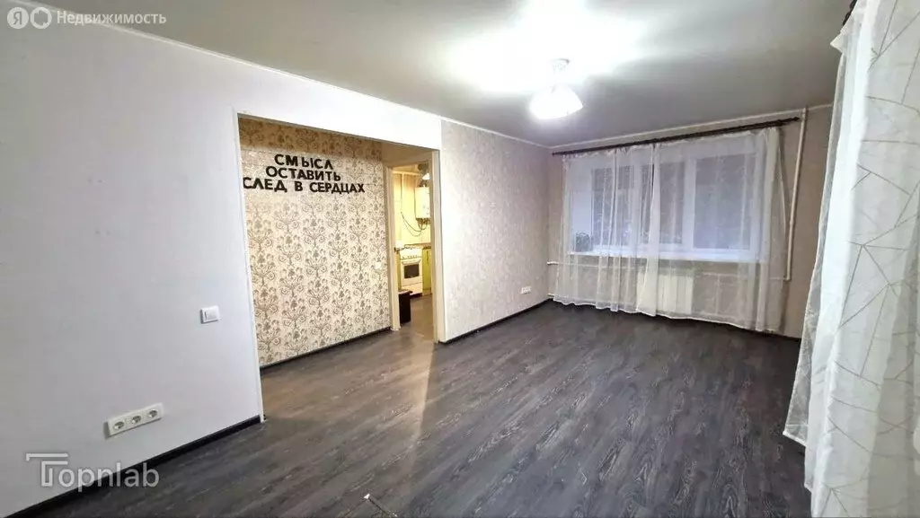 1-комнатная квартира: Подольск, Молодёжная улица, 3 (31.3 м) - Фото 1