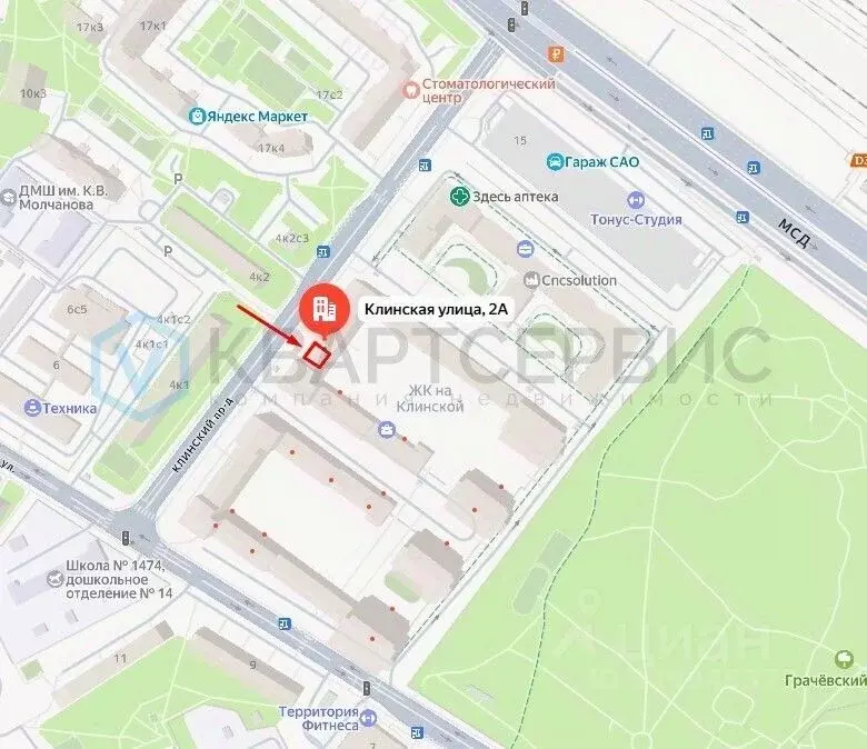 Торговая площадь в Москва Клинская ул., 2А (98 м) - Фото 2