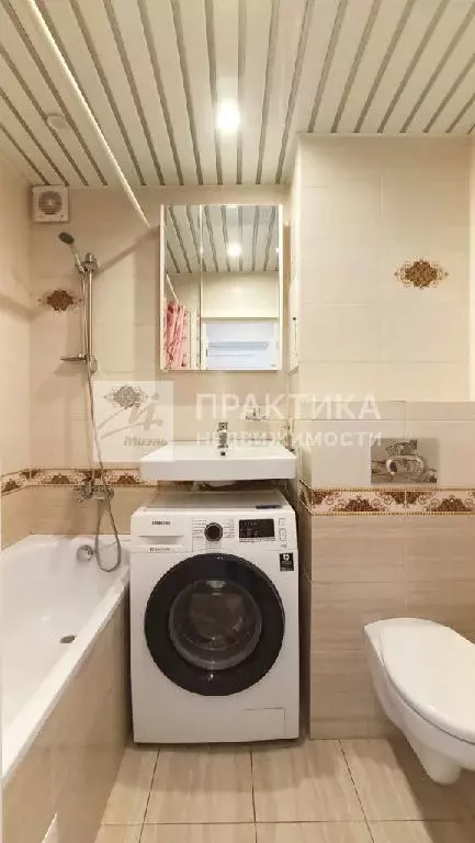 Продается 2-комнатная квартира - Фото 1