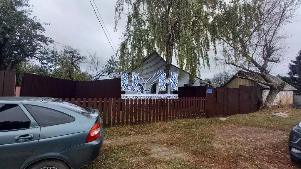 Дом в Курская область, Обоянь ул. Ленина (70 м) - Фото 0