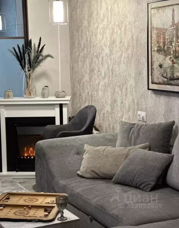 2-к кв. Краснодарский край, Сочи Гагарина мкр, ул. Чайковского, 25/2 ... - Фото 2