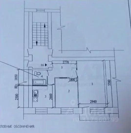 Квартира, 2 комнаты, 40.9 м - Фото 1